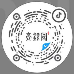 抖音二维码